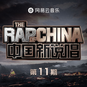 日韩无码一二三区
