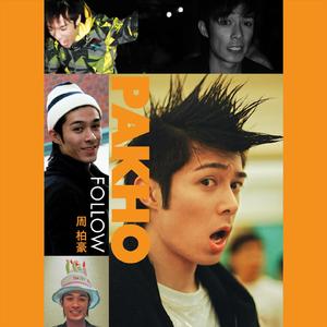 日韩无码一二三区
