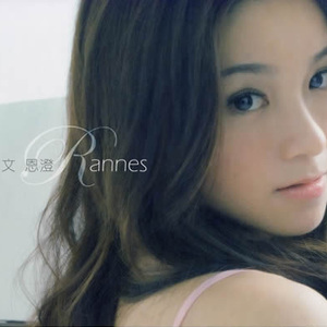 日韩无码一二三区
