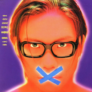 日韩无码一二三区
