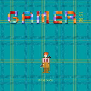 日韩无码一二三区
