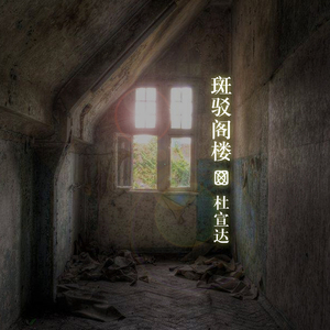 日韩无码一二三区
