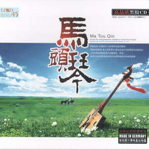 日韩无码一二三区
