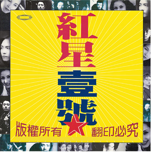 日韩无码一二三区
