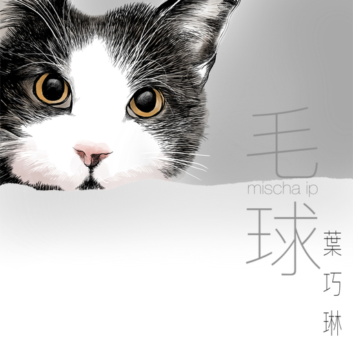 日韩无码一二三区
